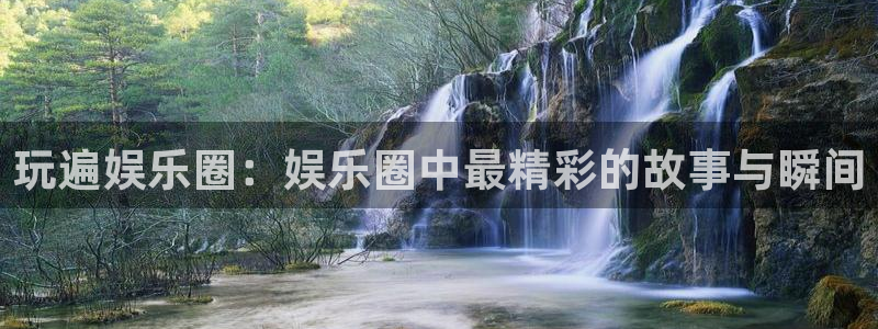 好彩运黄金加特林