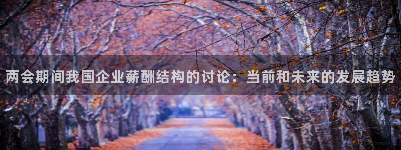 澳门好彩运集团