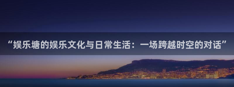 好彩运快