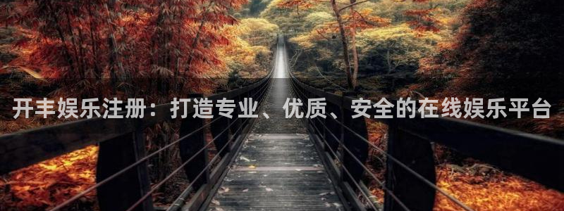 好彩运意思