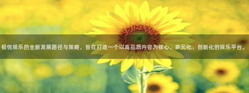 好彩运意思