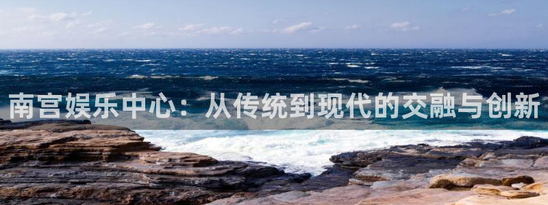 好彩运官网