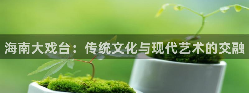 好彩运黄金加特林