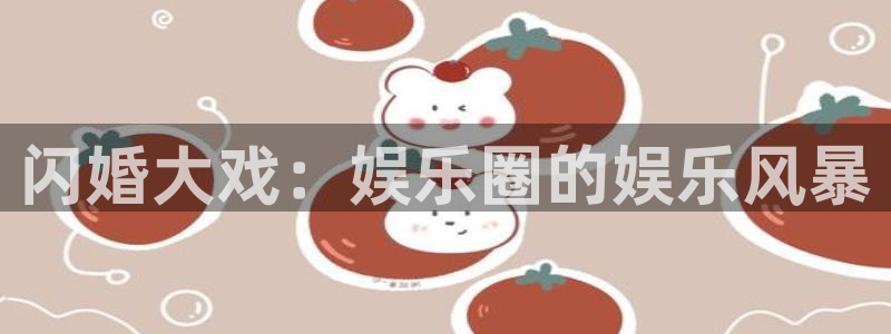 好彩运黄金加特林