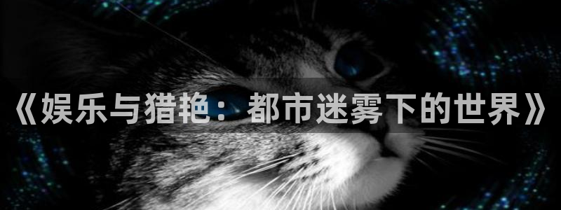 好彩运快