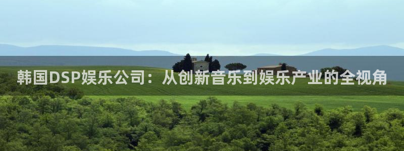 好彩运意思