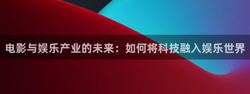 好彩运官网