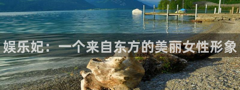 好彩运意思