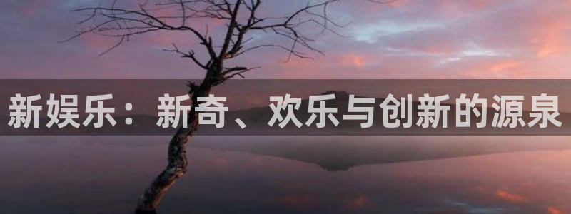 好彩运官网