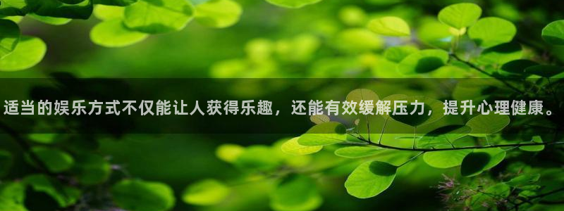 好彩运黄金加特林